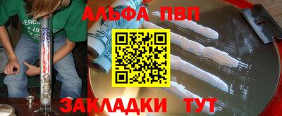 mdma Гагарин