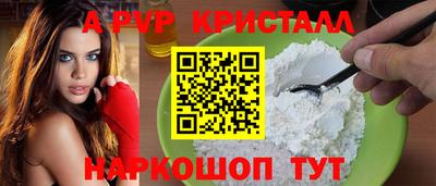 дурь Гатчина