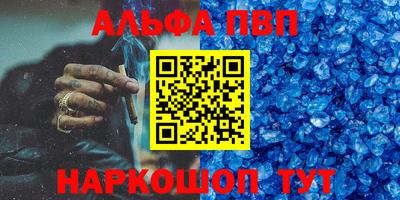 COCAINE Абакан