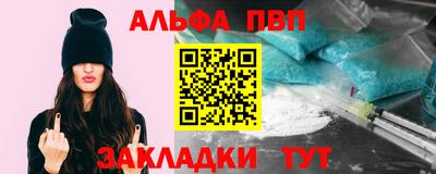 mdma Гагарин