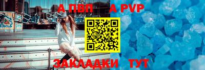 дурь Гатчина