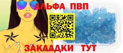 дурь Гатчина