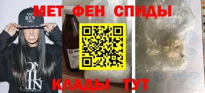COCAINE Абакан