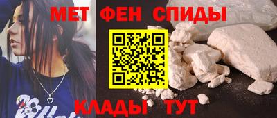 ALPHA PVP Азнакаево