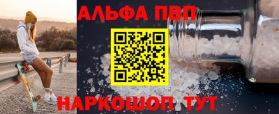 винт Гай