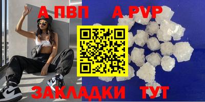 дурь Гатчина