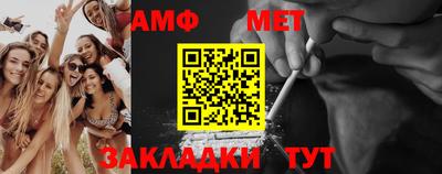 mdma Гагарин