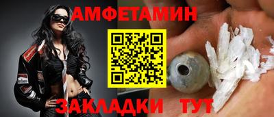 дурь Гатчина