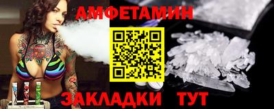 mdma Гагарин