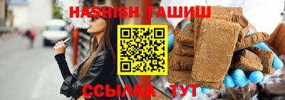 дурь Гатчина