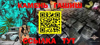 мдпв Абакан