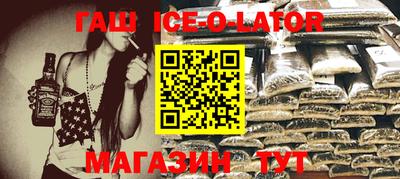 COCAINE Абакан