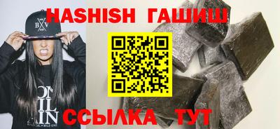 COCAINE Абакан