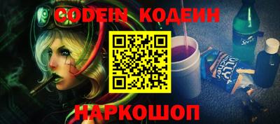 mdma Гагарин