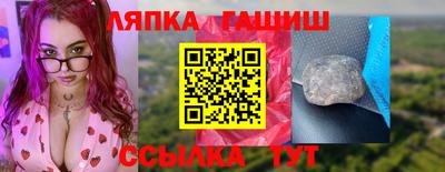 мдпв Абакан