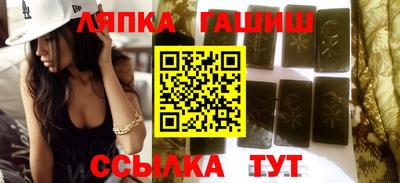 дурь Гатчина