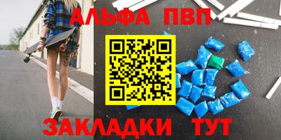 дурь Гатчина