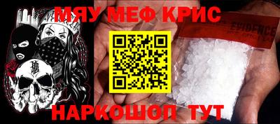 ALPHA PVP Азнакаево