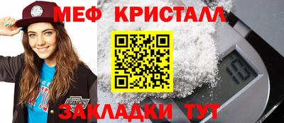 COCAINE Абакан