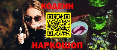 винт Гай