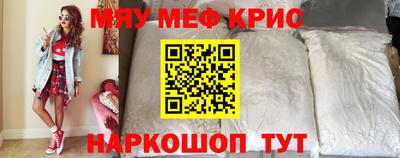 mdma Гагарин