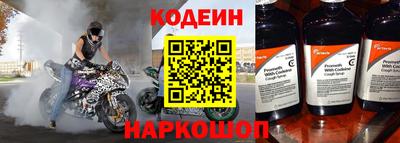 мдпв Абакан