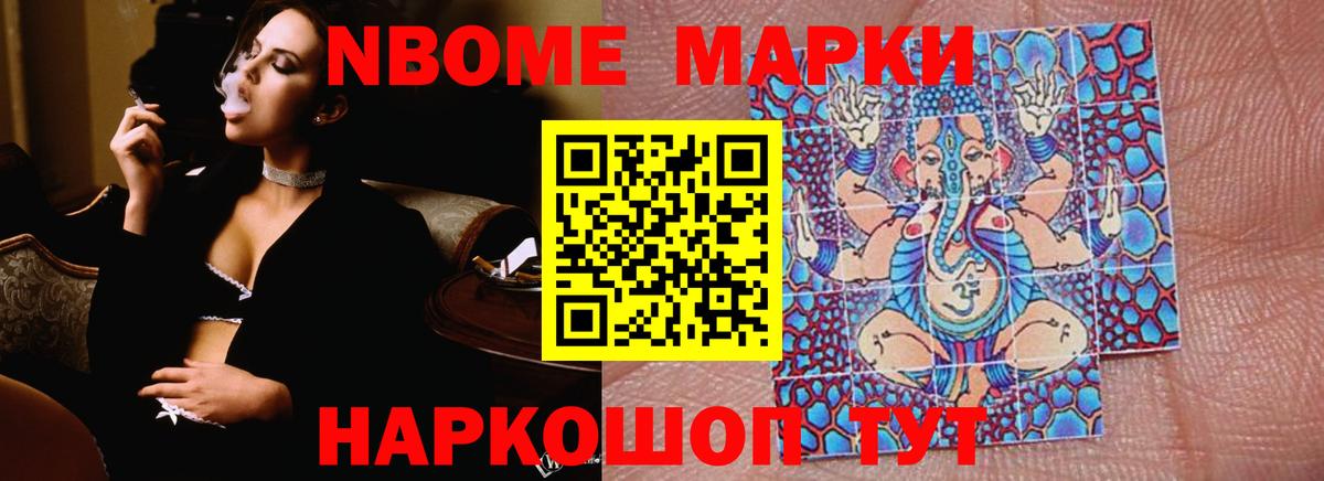 Лсд 25 экстази ecstasy  Вход с VPN  Абинск 